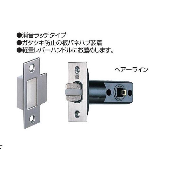 オーシマ アルミ丸棒レバーハンドル空錠 黒色空錠ドアパーツ