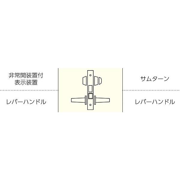 みわページ 8セット！ 美和ロック MIWA ミワ美和ロック LA52-8 表示付き/内サムターン 52型