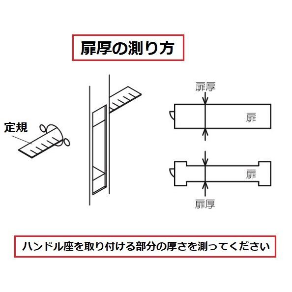 GOAL LF ゴールロック レバーハンドル浴室錠 ドアノブ 交換 LF-4Z386P