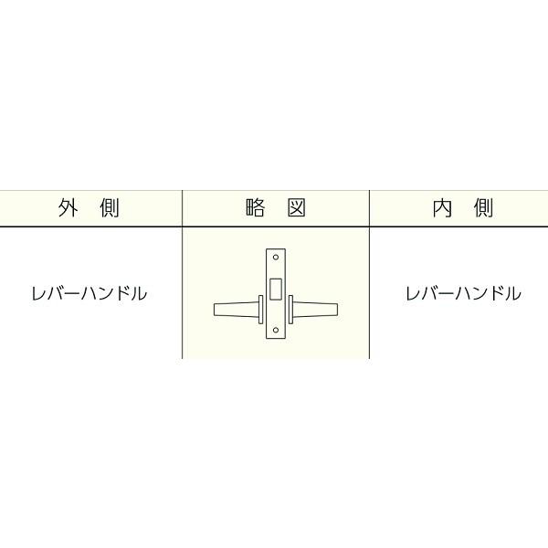 MIWA ミワ美和ロック LO20 空錠 20型アルミシルバー バックセット