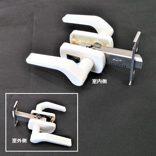 Goal Lt ゴールロック レバーハンドル浴室錠 ドアノブ 交換 Ltu 4nay386p バックセット70ｍｍ 白
