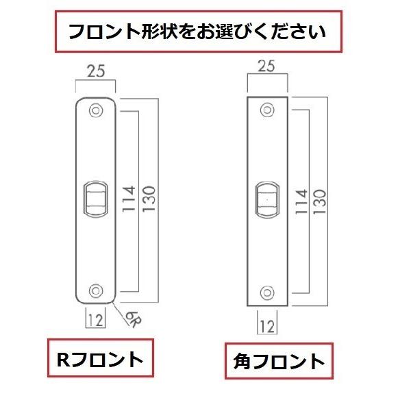 ドアノブ ハンドル交換 GIKEN 川口技研  LVSケース錠 65A型 丸座 表示錠付 MSシルバー 1組｜tmk-onlineshop｜06