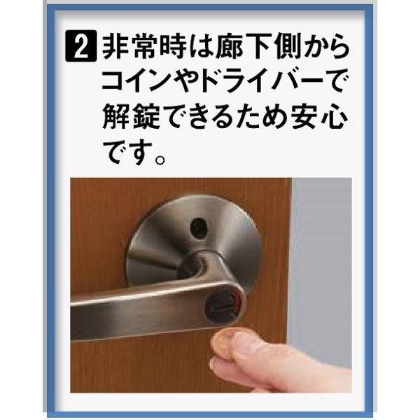 ドアノブ 取替 トイレ Wc 交換用 Ecleバリアフリーレバーハンドル 外開き用 Mbl Wc53 S Tmkオンラインショップ 通販 Yahoo ショッピング