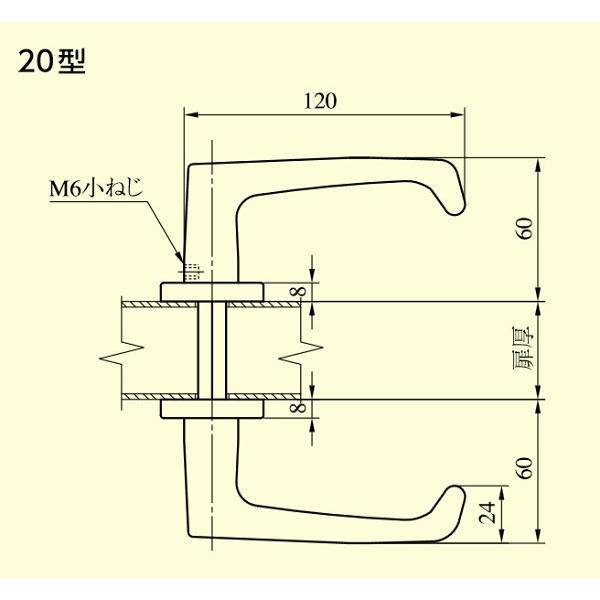 ミワ MIWA アルミ製レバーハンドル20型 ハンドルのみ シルバー 美和ロック LA LO 取替用ハンドル｜tmk-onlineshop｜03