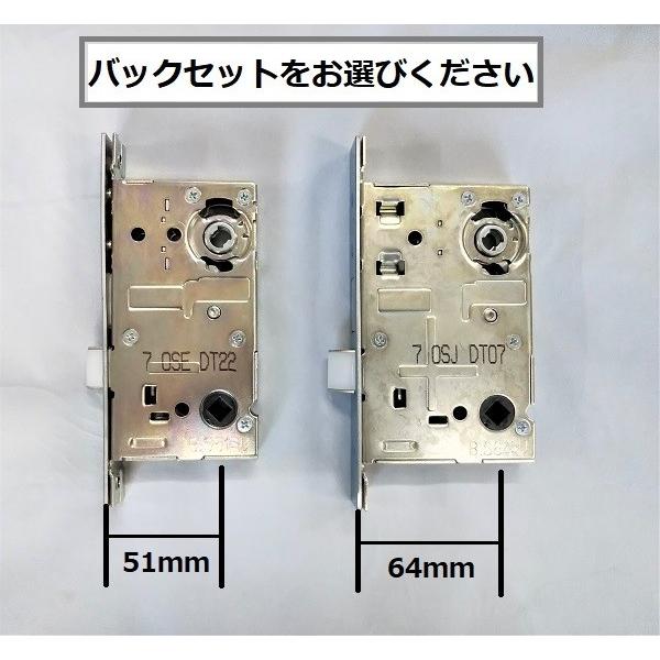 美和ロック　レバーハンドル錠一式 MIWA ミワ U9 LA33-1 SV(アルミシルバー)適用扉厚33〜42mm 美和