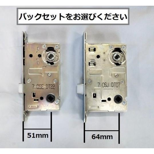 美和ロック MIWA ミワ美和ロック LA21-8 表示付き/内サムターン 21型