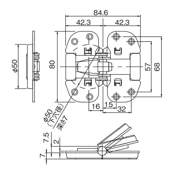 クローゼット丁番 扉金具交換 ムラコシ収納センターヒンジ ツバ広タイプ 2FE-B 掘り込み型 折り戸用部品　[6枚までクロネコゆうパケット発送]｜tmk-onlineshop｜06