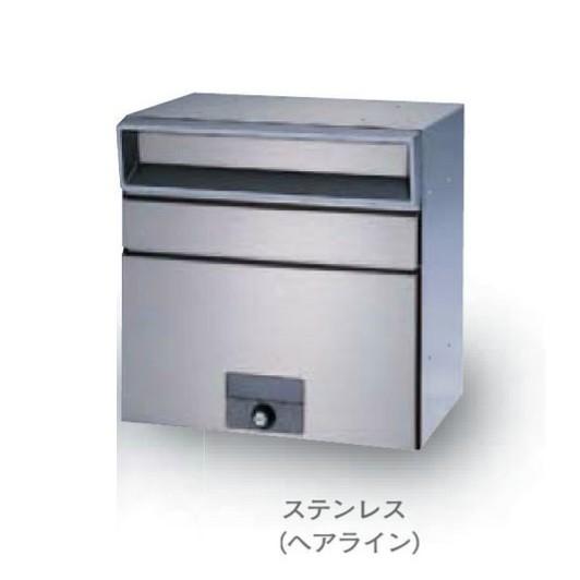 田島タジマメタルワーク 郵便受ポスト MX-303FP-HL ポール付 大