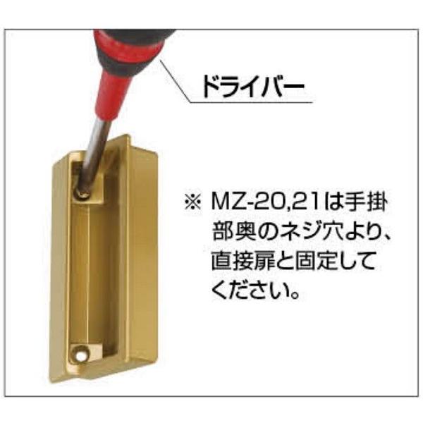 シロクマ Mz ワンピース長手掛 シルバー Ag Nブラック Mz Tmkオンラインショップ 通販 Yahoo ショッピング