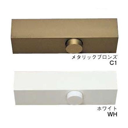 リョービドアクローザー　1003P　パラレル型ストップなし　C1（メタリックブロンズ）、WH（ホワイト）