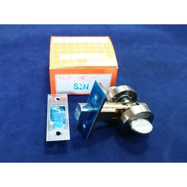 川口技研 補助錠 両面サムターン錠 S1N ニッケル バックセット51mm