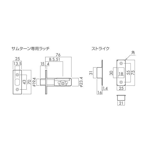 川口技研 表示錠 S4N サムターン/表示 ニッケル仕上 : TMKオンライン