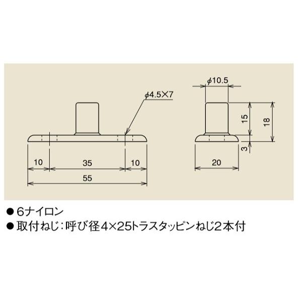 DAIKEN 上吊引き戸用金具 SD10-GP ガイド 1個 : TMKオンラインショップ