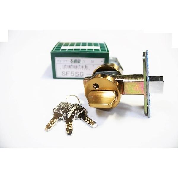 川口技研 本締錠 SF5SG シリンダー錠 サテンゴールド仕上 ドアの補助錠