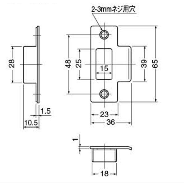 WB レバーハンドル用 取替用チューブラーラッチのみ LLC-15 バックセット50ｍｍ 角フロント 角芯サイズ8ｍｍ用｜tmk-onlineshop｜04