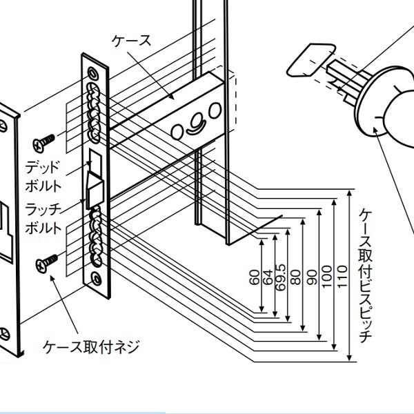 全国総量無料で SHOWA 取替え用 インテグラル錠 DAC-100 MIWA GOAL ALPHA の機種も一部対応 SHOWA 取替え用 インテグラル錠 DAC-100 MIWA GOAL ALPHA の機種も一部対応