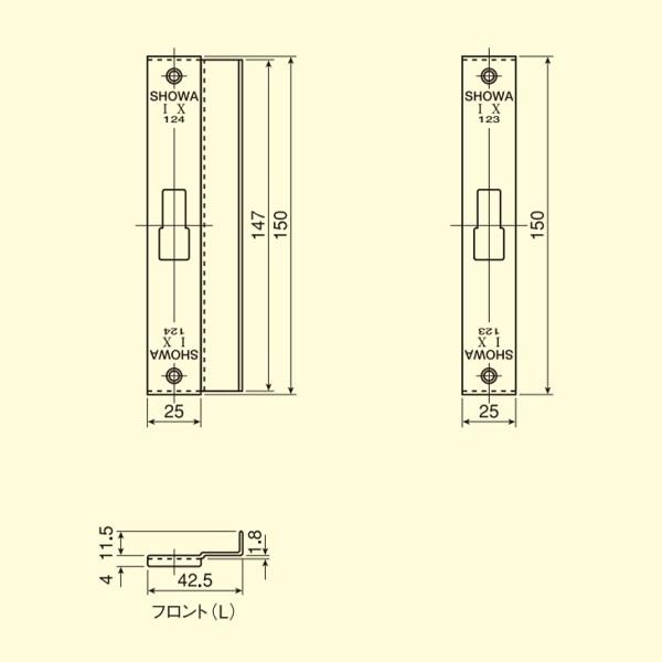 SHOWA ユーシンショーワ アルミサッシ取替錠 DAC-100 IS、IZ、IX SHOWA ユーシンショーワ アルミサッシ取替錠 DAC-100 IS、IZ、IX