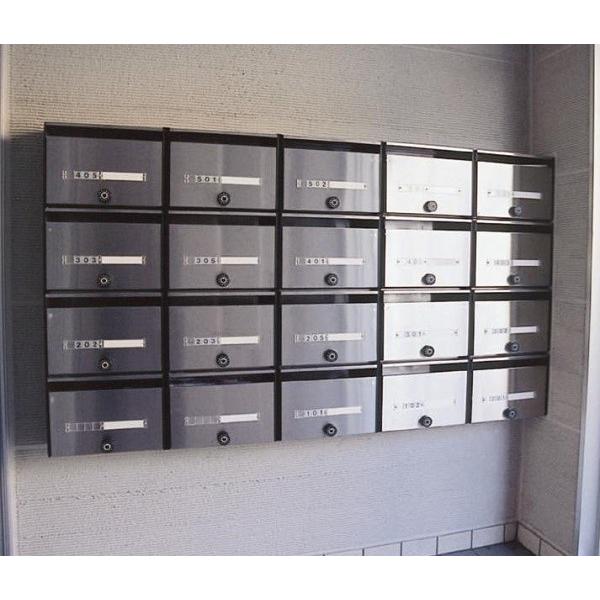 郵便受箱 集合ポスト 神栄ホームクリエイト 新協和 Smp 7 ダイヤル錠付き 代引不可 Smp 7 Tmkオンラインショップ 通販 Yahoo ショッピング