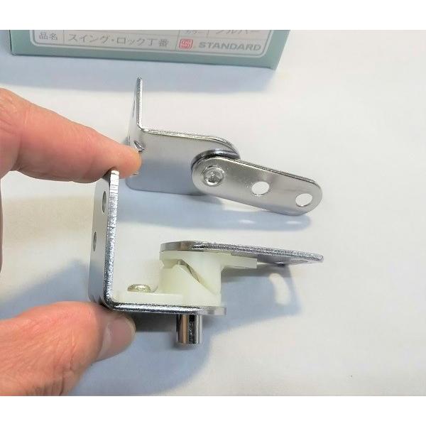 スイングドア 蝶番 カウンター 両開き扉 スイングロック丁番 シルバー 扉2枚分セット Swingrock Tmkオンラインショップ 通販 Yahoo ショッピング