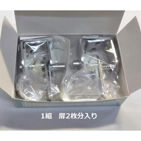 スイングドア 蝶番 カウンター 両開き扉 スイングロック丁番 シルバー