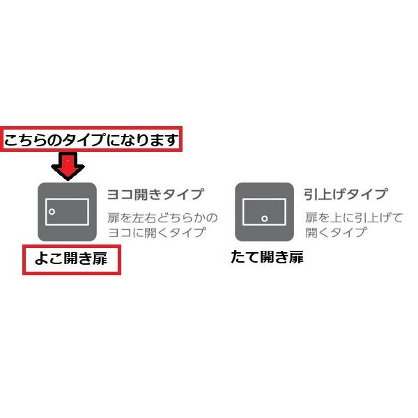 田島メタルワーク myナンバー錠 よこ開き用 解錠番号の変更 田島メタルワーク myナンバー錠 よこ開き用 解錠番号の変更