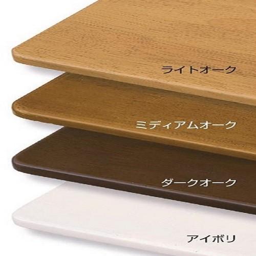 木材　棚板 木製集成材 棚板D形 200×450 : TMKオンラインショップ - 通販 - Yahoo