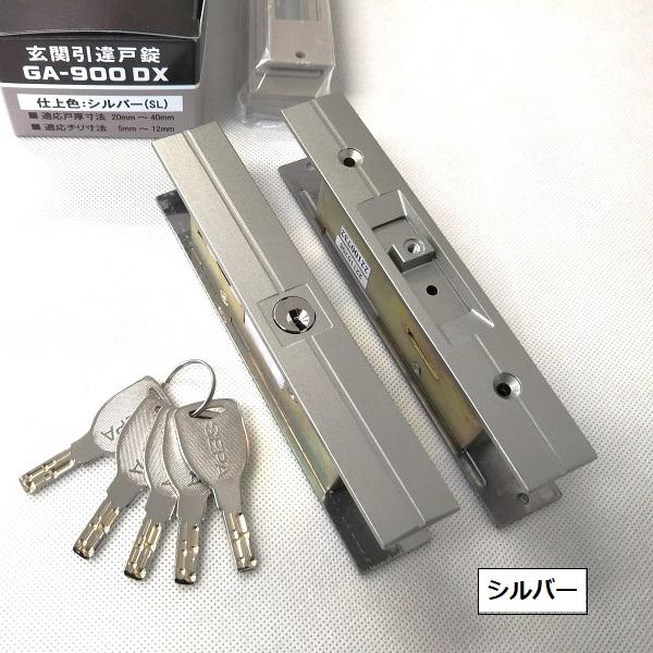 ゆん　取引キャンセル対応品 ゆん様専用 取引キャンセル対応品 - メルカリ