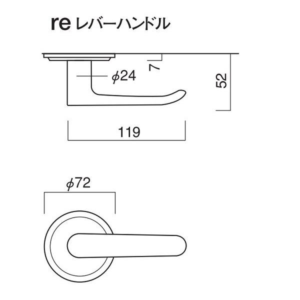 ドアノブ交換 長沢製作所 reレバーハンドル 空錠 ABアンティックブラス/ＨＧヘアラインゴールド TX-B10W バックセット60ｍｍ｜tmk-onlineshop｜02