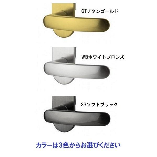 長沢製作所 長沢製作所GMレバーハンドル 小判座 表示錠 TXS-1H42 3色
