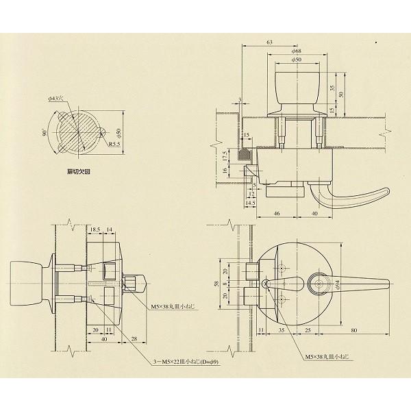 美和ロック MIWA HPD-40KJ交換用 U9HPD-40HS キー3本付き : TMK
