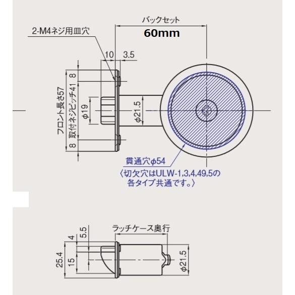 GOAL ドアノブ ゴール ユニロック 円筒錠 ULW-5E 外シリンダー GOAL ドアノブ ゴール ユニロック 円筒錠 ULW-5E 外シリンダー
