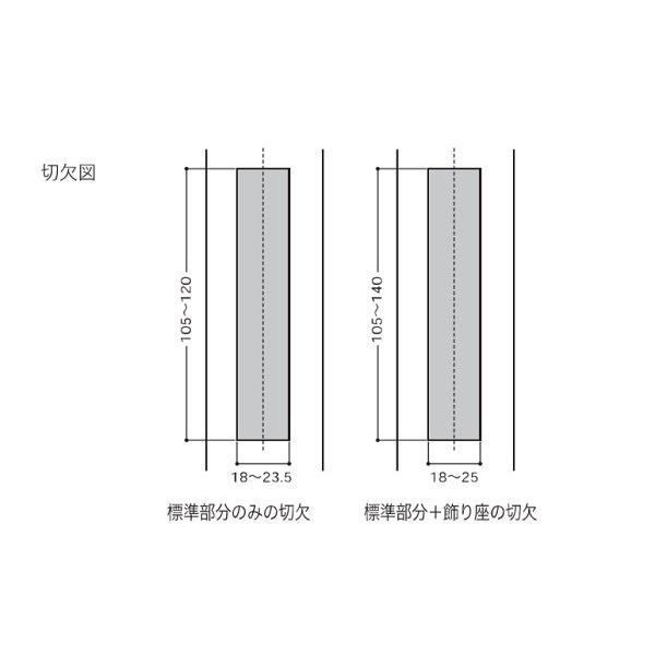 引戸用 玄関 引違戸錠 万能取替錠 WEST 324 ブロンズ (旧CL-770)　キー3本付｜tmk-onlineshop｜04