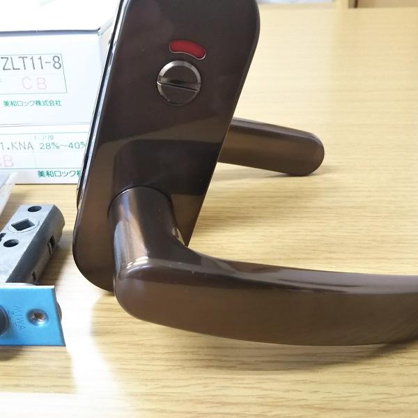 MIWA 美和ミワロック レバーハンドル ZLT90111-8 CB ブロンズ色