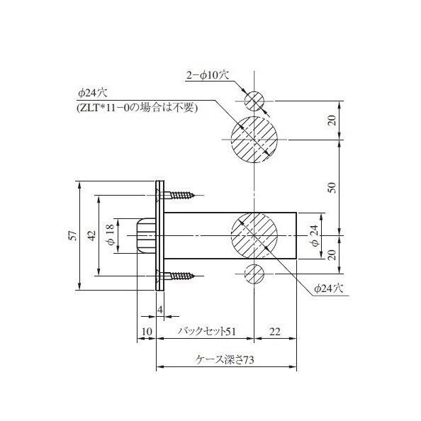 パチンコ実機 大海物語4 SBC アグネス・ラム 1/119 データカウンター付