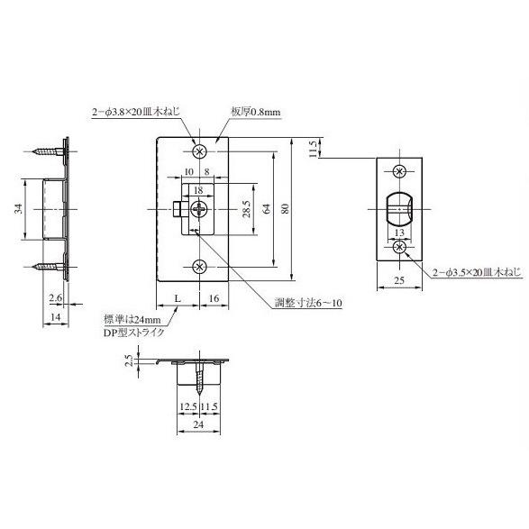 MIWA 美和ミワロック レバーハンドル ZLT902 SV シルバー色 チューブラーラッチ付 丸座 空錠｜tmk-onlineshop｜05