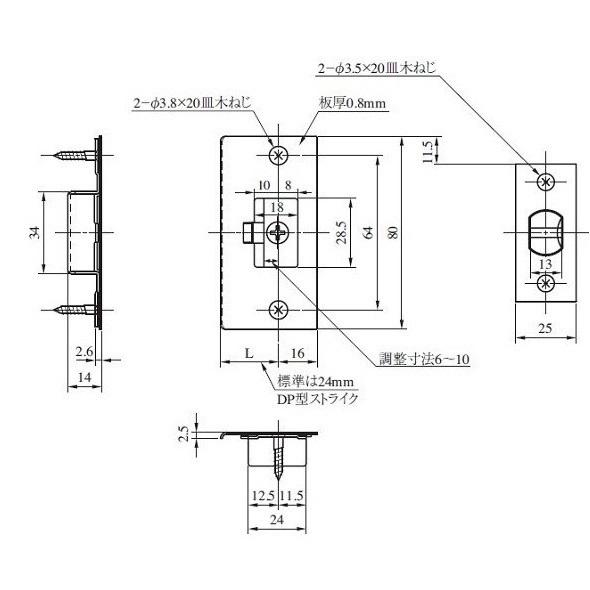 MIWA 美和ミワロック レバーハンドル ZLT90211-8 GD ゴールド色 チューブラーラッチ付 小判座 表示錠｜tmk-onlineshop｜06