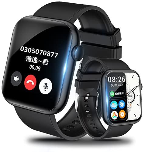 まとめ買い歓迎 スマートウォッチ 1.96インチ大画面 2023新登場 通話