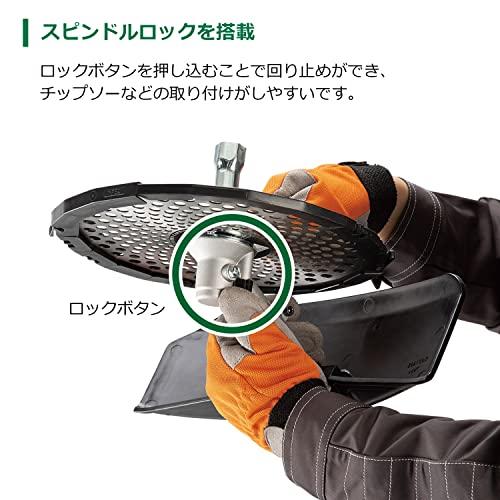 HiKOKI(ハイコーキ)　36V　充電式　刈払い機　電池1個・充電器付き　草刈り機　CG36DC(WPZ)　両手ハンドル仕様