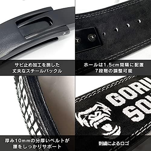 GORILLA SQUAD ゴリラスクワッド レバーアクションベルト トレーニングベルト レザー パワーベルト 