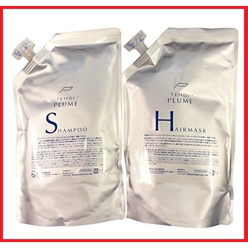 送料込 テモイ Temoi プルームシャンプー 700ml ヘアマスク 700g セット 詰め替え用 髪のダメージが気になる方 肌触りがいい Unreditora Unr Edu Ar