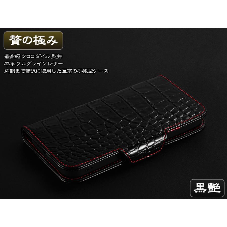 iPhone 14 Pro ケース 手帳型 本革 クロコ 艶 黒 最高級 牛革 iPhone 14 Pro ケース 手帳型 本革 クロコ 艶 黒 最高級 牛革