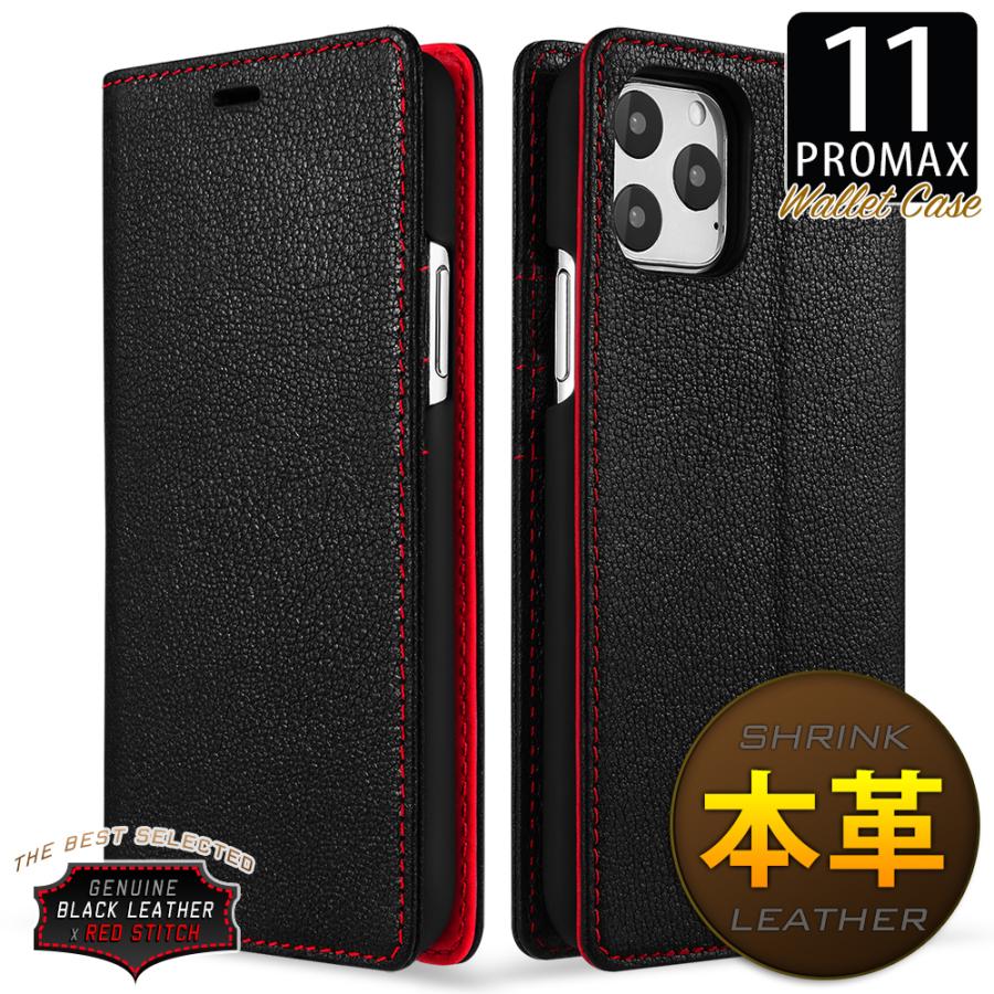 iPhone11 Pro Max ケース 手帳型 高級 本革 レザー カバー シュリンクレザー アイフォン 11 プロ マックス マグネットなし 黒 ブラック 黒赤｜tmls