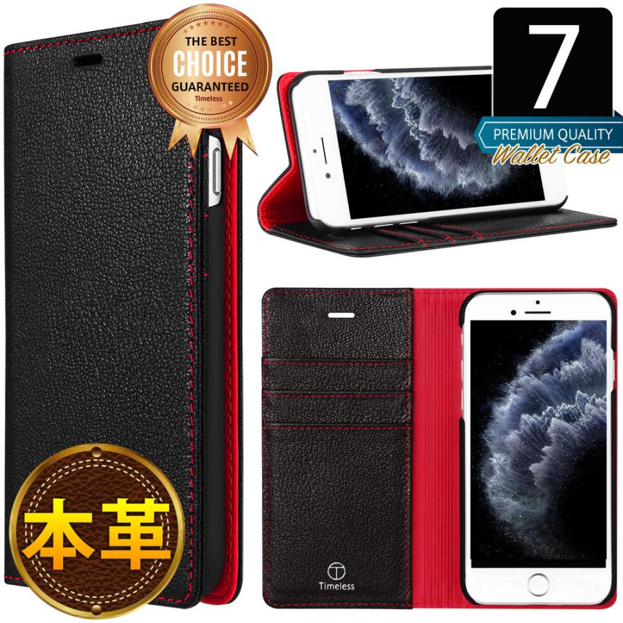 Iphone7 ケース 手帳型 本革 シュリンクレザー ダイアリー 手帳 カバー Iphone 7 黒 X 赤 ブラック X レッド Iphone7 Bf1 Bk Rd Timeless 通販 Yahoo ショッピング