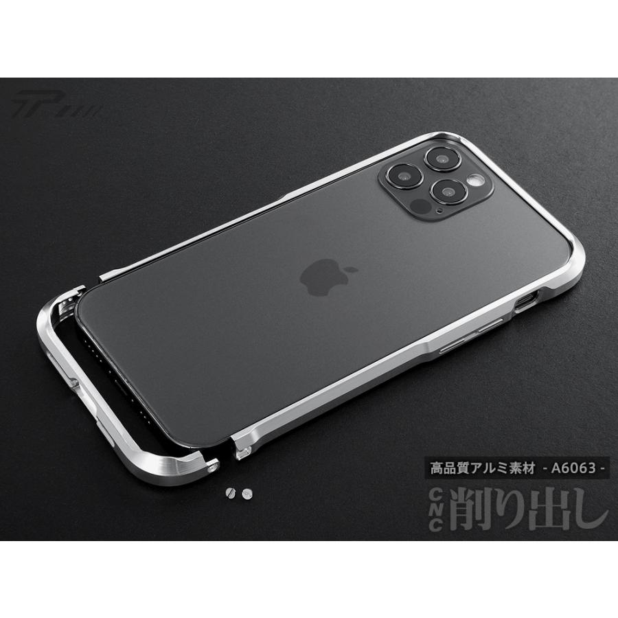 Iphone12 バンパー ケース アルミバンパー Sword T12 アルミ製 削り出し バンパー メタルバンパー 高品質 ネジ式 アイフォン12 ガンメタ T12 Gmt Timeless 通販 Yahoo ショッピング