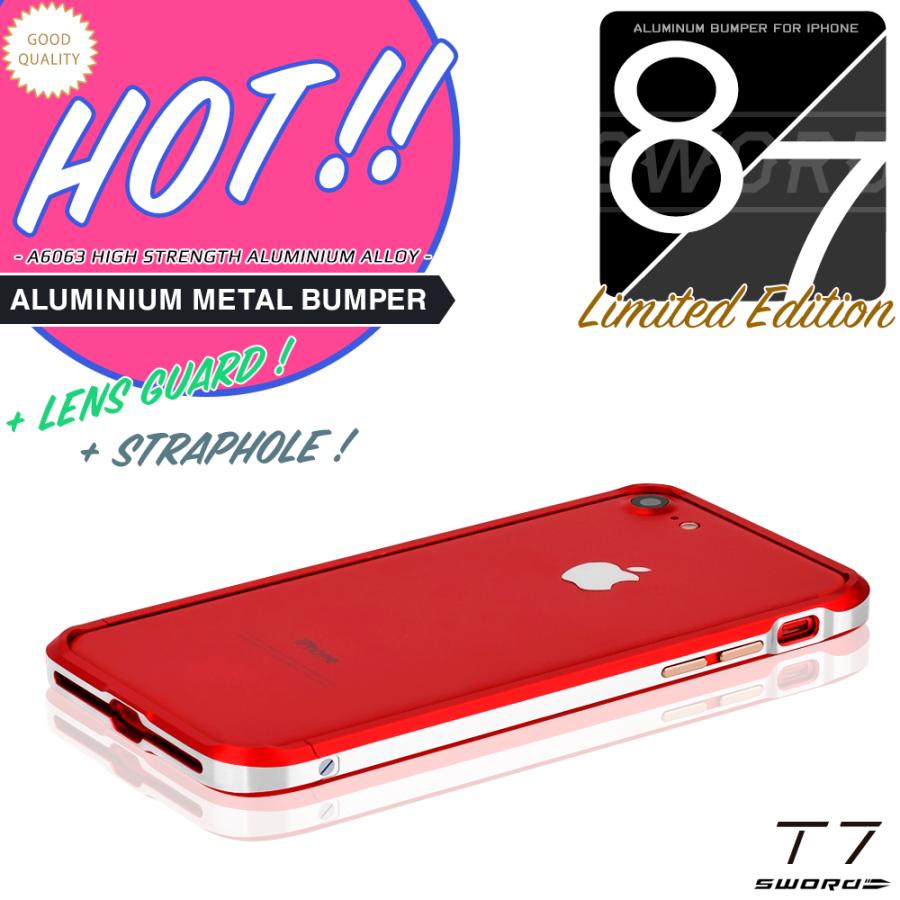 Iphone7 バンパー アルミ製 ケース Sword T7 アルミバンパー メタルバンパー 高品質 ネジ式 アイフォン7 赤 Red レッドxシルバー T7 Rd Timeless 通販 Yahoo ショッピング