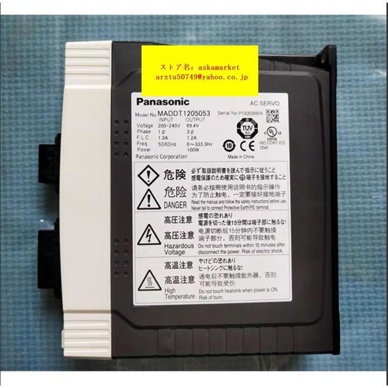 新品送料無料☆ Panasonic サーボドライバー MADDT1205053 【6 新品送料無料☆ Panasonic サーボドライバー MADDT1205053 【6