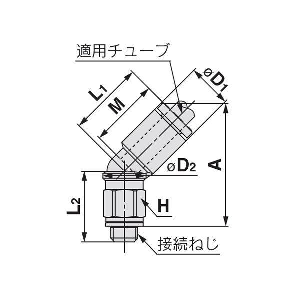 ~SMC:45°エルボユニオン(ガスケットシール) 型式:KQ2K06-M6A（1セット:100個入） 2枚目
