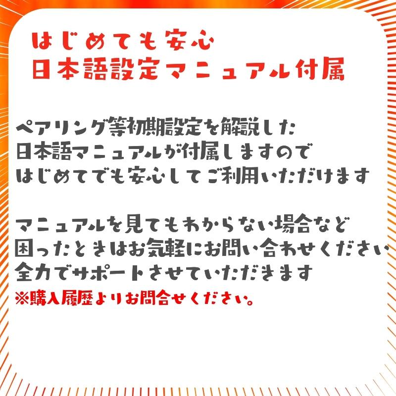 Nintendoswitch コントローラー 任天堂 スイッチ コントローラー 無線 プロコン互換 ウェイクアップ対応 日本語説明付 Jys Ns207 Jys Ns201 Switch Tmnshop 通販 Yahoo ショッピング