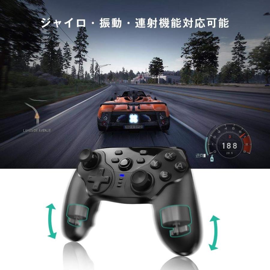 Nintendo Switch スイッチ プロコントローラー 互換 ワイヤレス