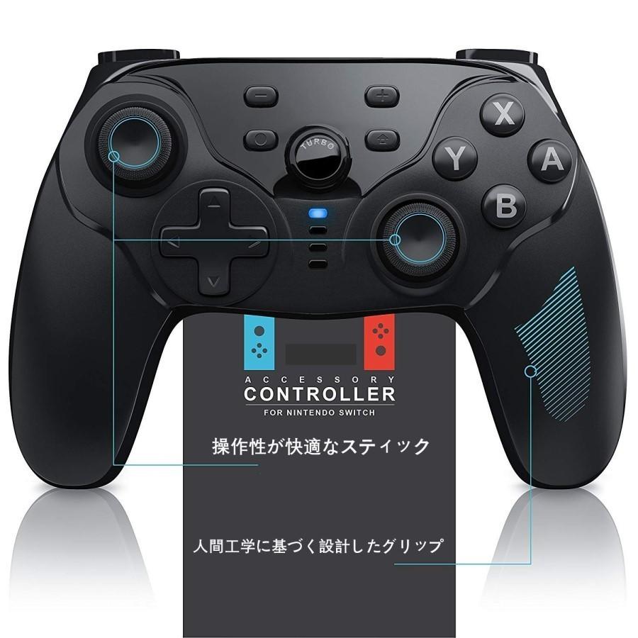 Nintendo Switch NintendoSwitch コントローラー 任天堂 Nintendo Switch NintendoSwitch コントローラー 任天堂